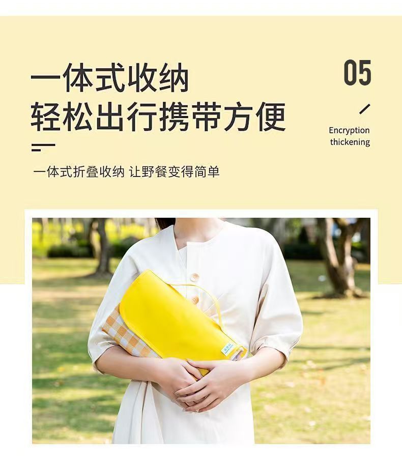 c5c76245-02bc-4326-93eb-ff9f047c87ac.jpe