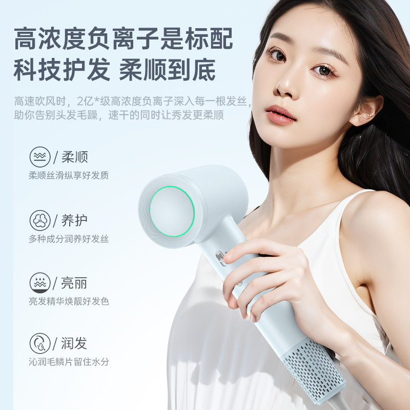 跨境高速吹风机大风力速干家用吹头发负离子恒温护发大功率吹风机|undefined