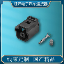 ���a1J0973081�m��춴󱊊W�ϙC�͉������������^DJ7012C-1.5-21