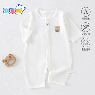 �냺�B�w�±����ļ�����z���{���ޟo�ǌ����L�����˯������