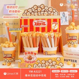 ����3221���׻����D��о���ԹP����ɐ���������W������혻��ڹP