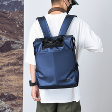 双肩包男士商务通勤出差旅行电脑背包2024新款时尚潮流大学生书包