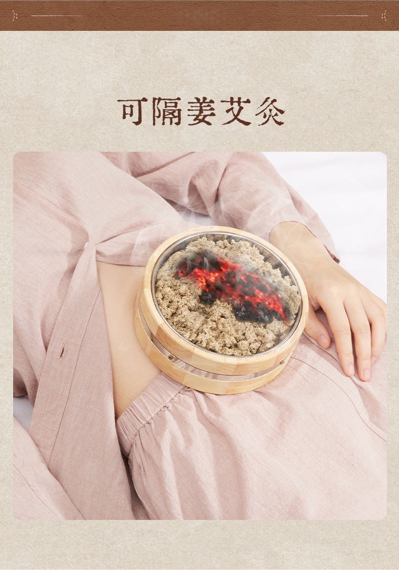 Oak Wood Moxibustion Box with Lid Ginger-Barrier Belly Navel Warming Tool Portable Ai Jiu Set with 250g Stone-Ground Moxa Wool specifications