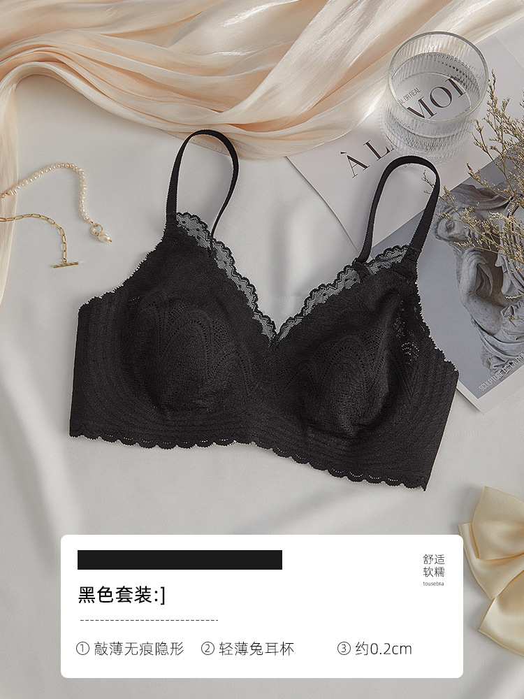 Negro-ropa interior única