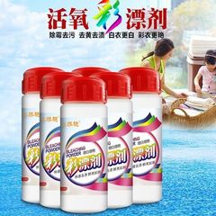 色気漂う粉