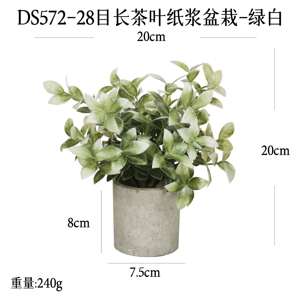 Más de 240 combinaciones populares de macetas con plantas verdes artificiales, decoraciones para el hogar, flores artificiales, bonsáis cilíndricos de pulpa de papel.