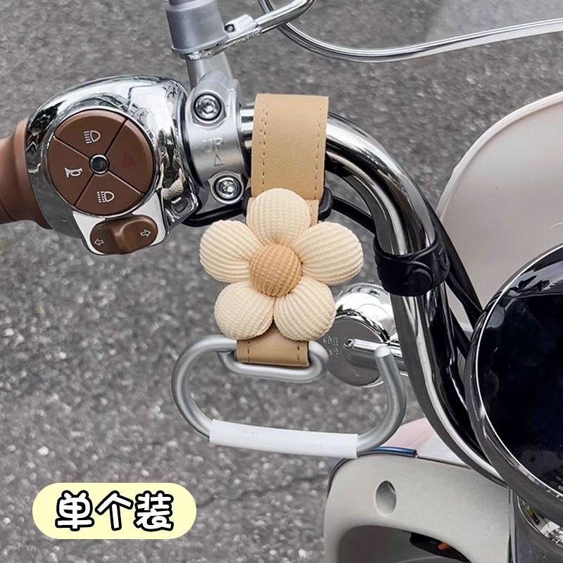 Gancho de coche eléctrico delantero dibujos animados universales creativos lindos artículos esenciales artefactos buenos objetos poderosos ganchos de carga