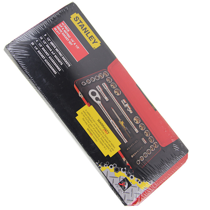 史丹利43件套6.3/12.5mm系列公英制组套89-517-22机修汽修工具箱