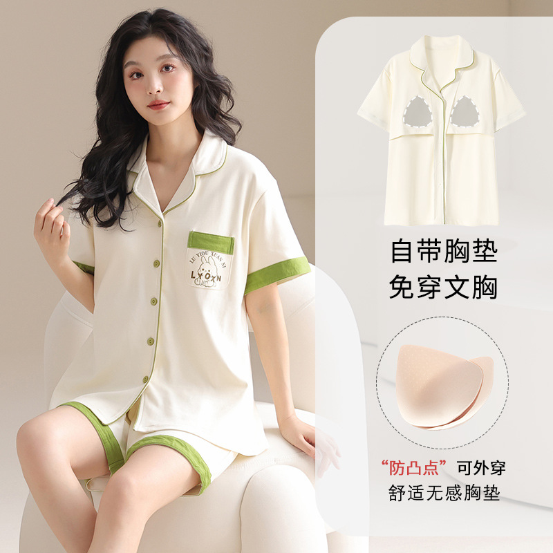가슴 패드가 있는 CKE-W6611-1A
