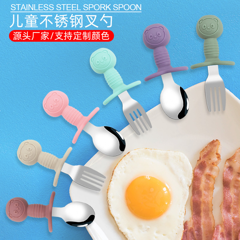 Vajilla para niños 316 tenedor y cuchara de acero inoxidable
