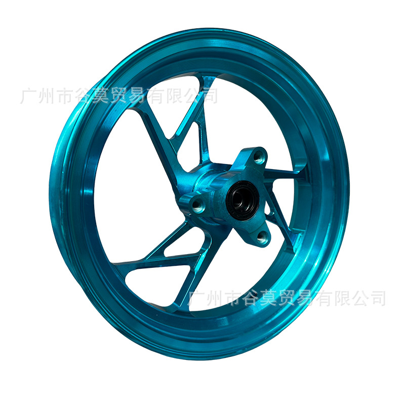 Saema Aluminum Alloy Wheel Hub Is Suitable for Electric Bicycles and Electric Motorcycles, 10-Inch 2.15J Modified Aluminum Wheel Hub