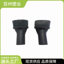 �W�����m��������^ˢ�^����ëˢ�����D�AˢС���� �ӿڃȏ�35mm