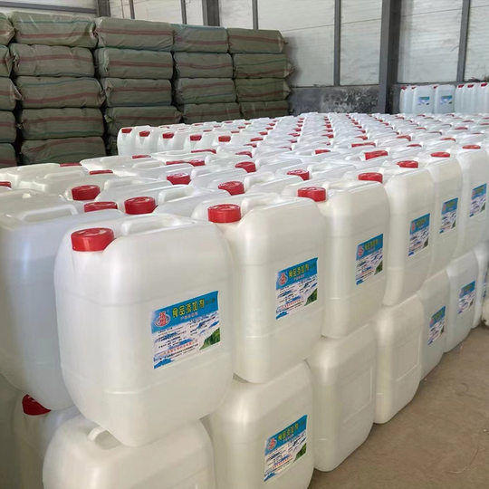 in stock glacial acetic acid food grade acidity regulator water soluble high content 99.8% glacial acetic acid