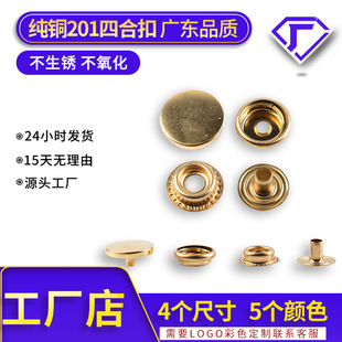 ���S���ƽ��ټ~�۸ߙn�ĺϿ���q������b��ӿɶ���logo�D��