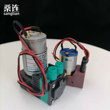 电动自吸泵 隔膜泵  直流液泵 24V  12V 小喷泉水泵 蠕动泵液泵