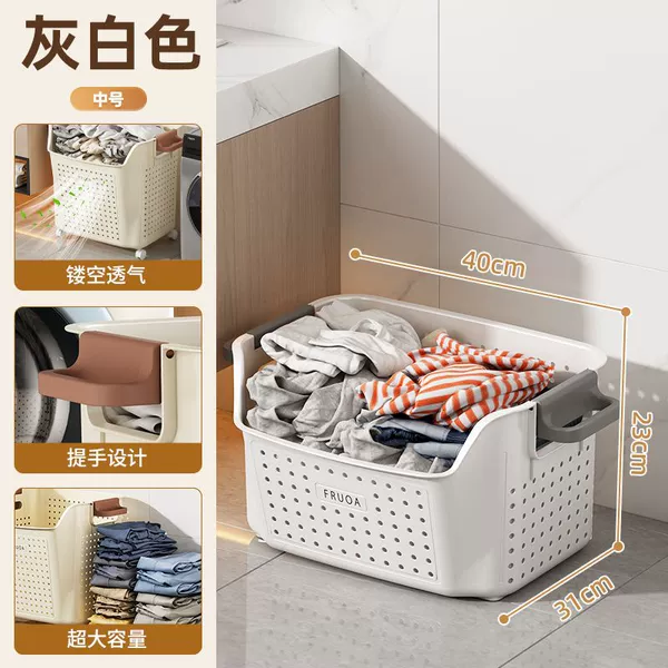【Ceramic White】Medium-sized wheelless-hollowed breathable with handle