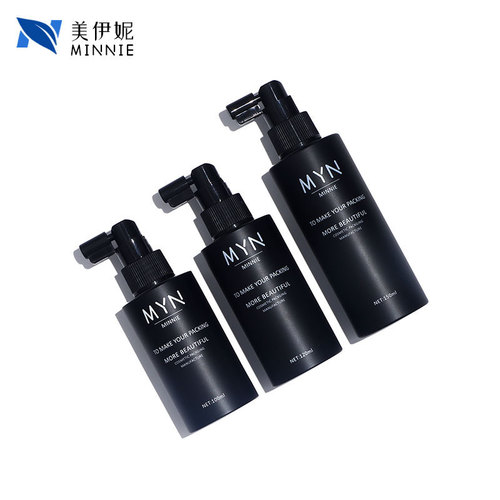 30ml portable continuous press cosmetic dispensing bottle 50ml fine mist elephant trunk spray bottle small batch wholesale