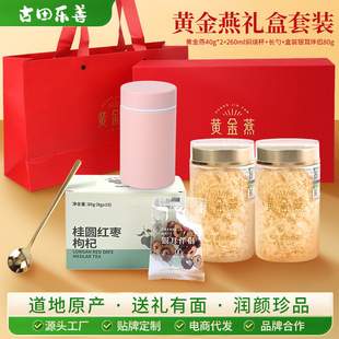 �S���฻�������y��Դ�^�S���ЙC�y�����l��ʳ�����ЙC�y��������