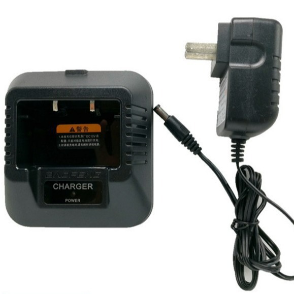 Baofeng UV-5R walkie-talkie cargador original baofeng BF-UV5R ABCE cargador asiento tres generaciones