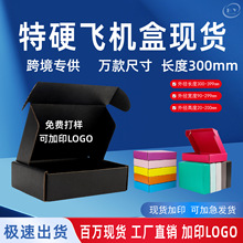 ��Ӳ��ɫ�w�C�ж��Ƹ߼��а��b��ä�а�ɫ��ɫ�����μ��вʺж���