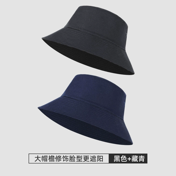 Black+Tibetan blue (two tops)