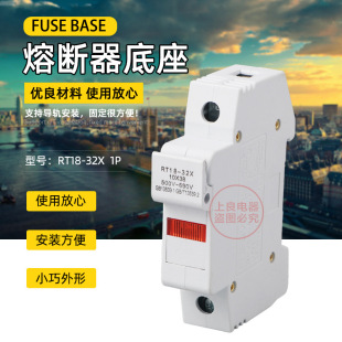 RT18-32X 1P ���͡���܉���U�z�۔������� ����