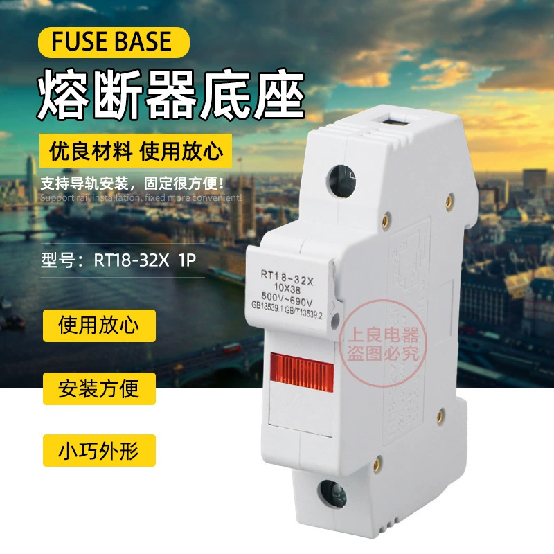 RT18-32X 1P новый. Основание предохранителя рельса с светом