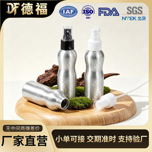 Դ�^���S����120mL�����Xƿ150ml�ƾ����Fƿ��¶��ˮ���з��b�X��