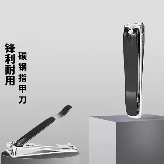 Single black cap nail clippers large carbon steel nail clippers manicure nail clippers 211 with file electrophoresis black chrome plated