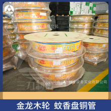 ��칤�̿��{�S�ޡ�������ľ݆�~�ܱP�� &Phi;6��������