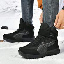 �x�Ό�ѩ��ѥ��2025�¿����ˮ��׼ӽq�Ӻ�ů�����|������Ь