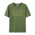 Green+gold label