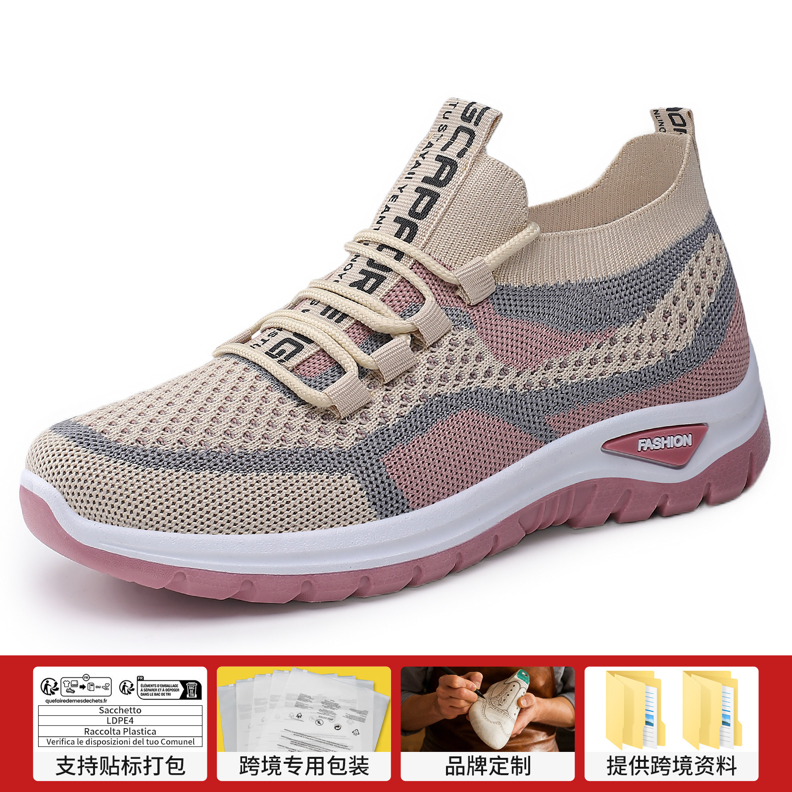 Zapatos de mujer, zapatos casuales de tamaño grande transfronterizos, zapatos de tela suave, zapatos de malla transpirables.