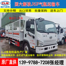 5.15׽J6Fƿ Ȳƿ ȼΣUƷ\ݔ܇