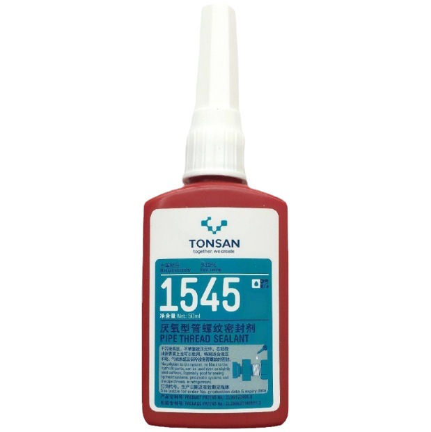 可赛新1545厌氧型管螺纹密封胶液压气动系统金属管道密封50ML胶水