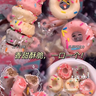 ���ֵ����Ȧ�ɿ�����ݮţ������Ȧ�������c�����e�[����ʳ���l