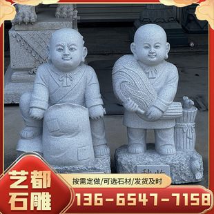 ʯ��������񻨍����RСɳ��ʮ���_�h�Ĵ����������^����������