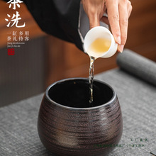 陶瓷茶渣缸家用桌面大号水盂建水茶水缸废水桶功夫茶配茶洗杯
