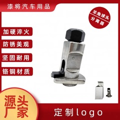 新型車の羊の角のボールの分離器の下の腕は通用する工具のショックアブソーバーの免震の拡張器を解体します。