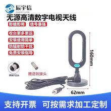 DVB-T�҃Ȕ����ҕ�쾀DTMB�ҕ�쾀���攵���ҕ�쾀�oԴ4K�쾀