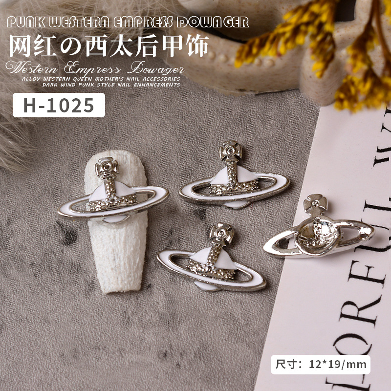 H1025