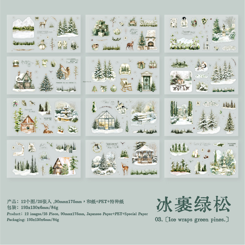 Libro de Etiquetas Adhesivas Yanji, Serie Etiquetas Perdidas, Material de Decoración, Base para Manualidades, 12 Piezas Incluidas, 4 Estilos