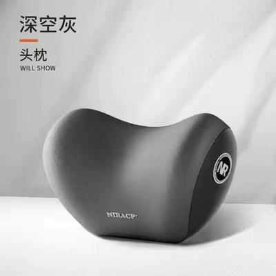 Pillow, Seat Pillow, Car Headrest - gray-single-headrest