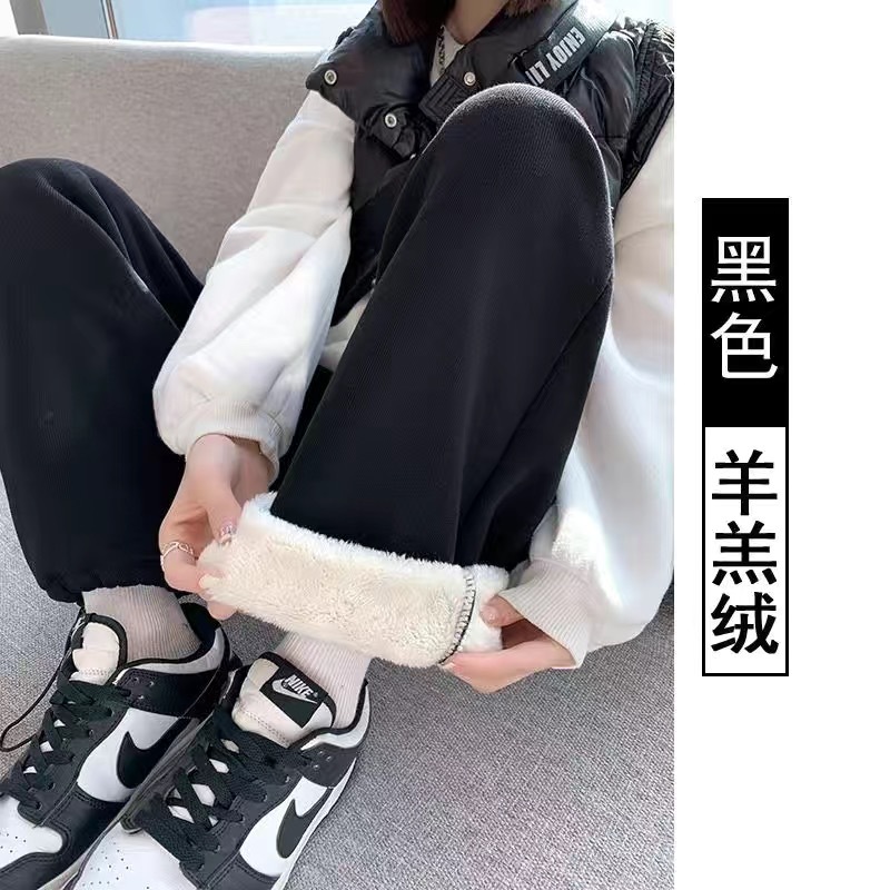 Black [sheep velvet]