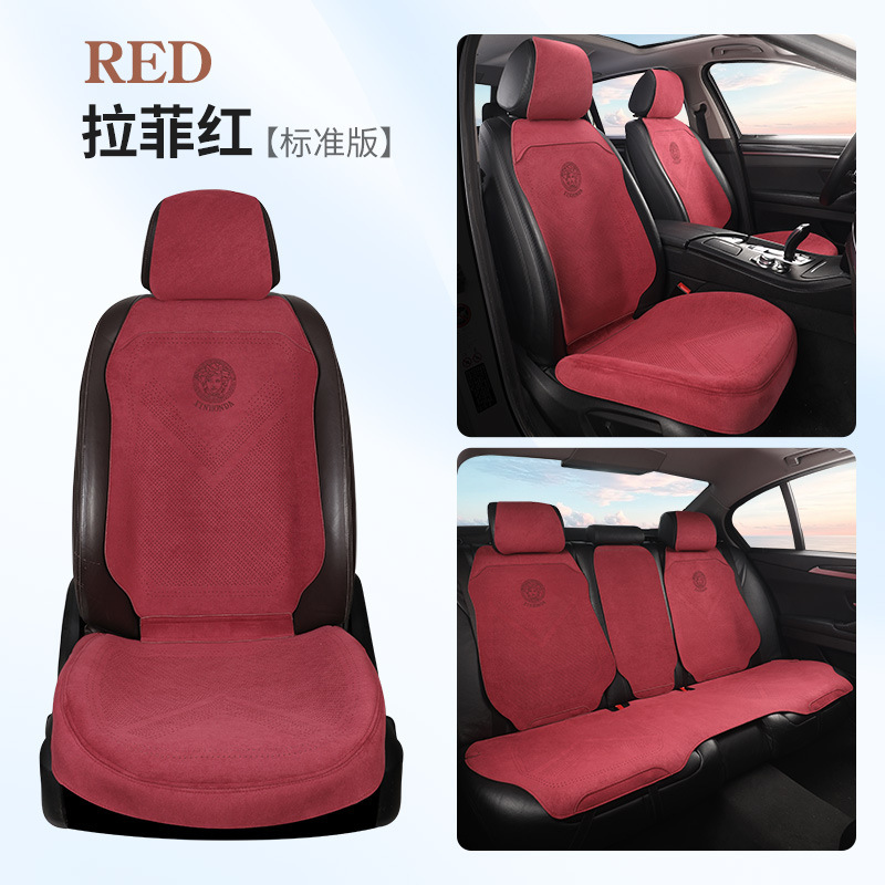 Car Seat Cushion | Universal Seat cushion, seat cover - red
