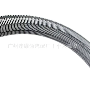 Nissan Mitsubishi Infiniti CVT sürət qutusu zənciri JF016/JF017/JF01 üçün avto hissələr