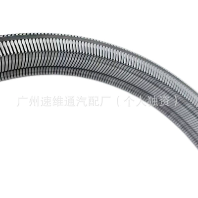 Auto parts are suitable for Nissan Mitsubishi Infiniti CVT gearbox chain JF016/JF017/JF01 (Sürətlər qutusu)