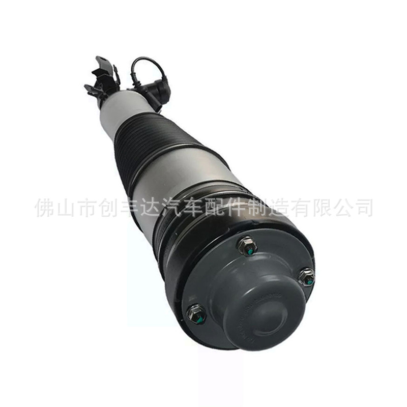 Pneumatic Shock Absorber Air Suspension Spring Shock Absorber Suitable for Audi A6 C6 S6 Front Left and Right 4F0616039Aa