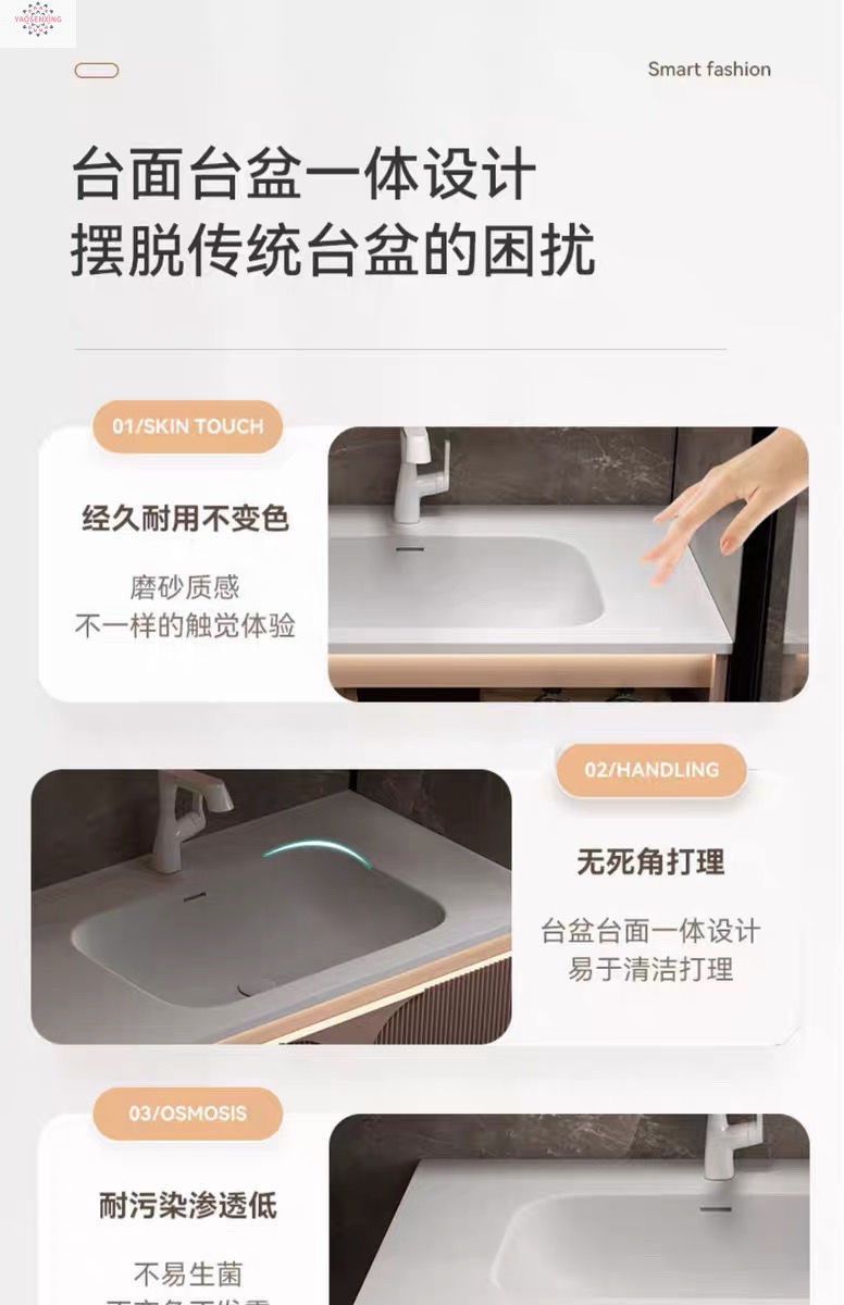 The Kolinai integrated basin bathroom cabinet is a modern hotel-style bathroom with a double basin washbasin and sink undefined