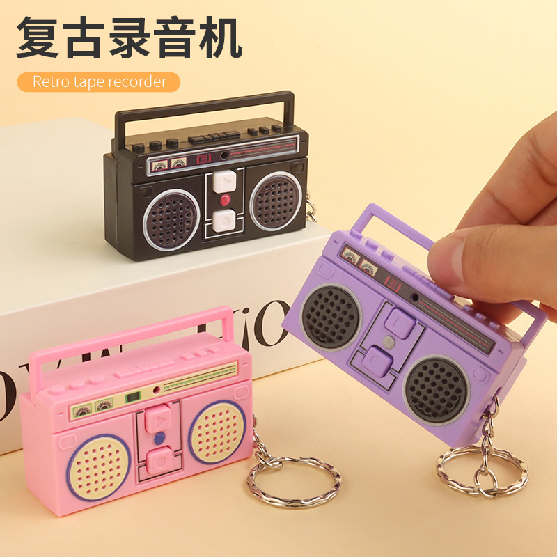 Retro Tape Recorder Keychain Classic Vintage Radio Mini Recordable Electronic Toy Pendant Gift Ornament